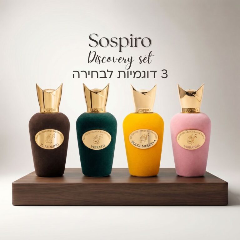 Sospiro Discovery Set - סוספירו מארז דוגמיות בושם