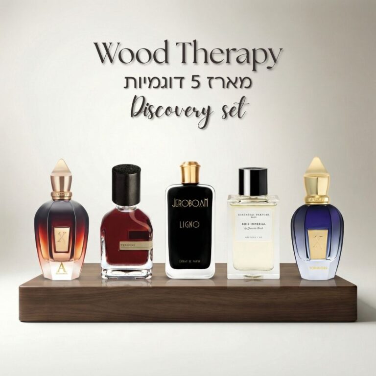 מארז דוגמיות wood therapy 5 piece discovery set - ווד תראפי מארז 5 דוגמיות