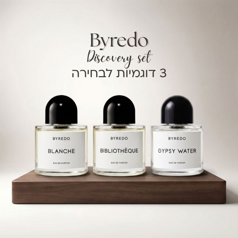 מארז דוגמיות byredo discovery set pick3 - ביירדו בחירת 3 דוגמיות