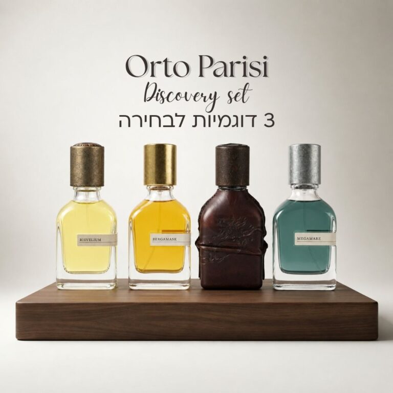 מארז דוגמיות orto parisi pick 3 discovery set - אורטו פריזי בחירת 3 דוגמיות